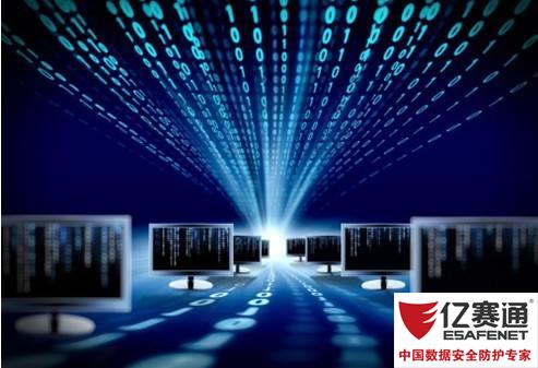 數據泄露防護有哪些方法 數據泄露防護有哪些方法